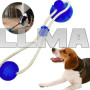 Многофункциональная игрушка для собак Dog Toy мяч на присоске